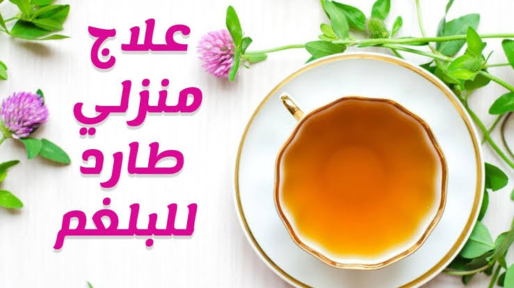 أقوي علاج لنزلات البرد