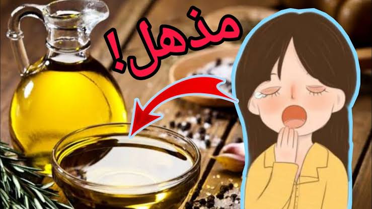 سم قاتل.. أحذر استخدام زيت الزيتون بهذه الطريقة الخاطئة يسبب الوفاة