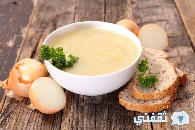 طريقة عمل شوربة البصل بالكريمة