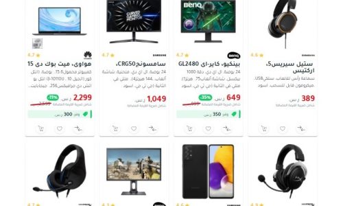 بطاقة سامبا جرير
