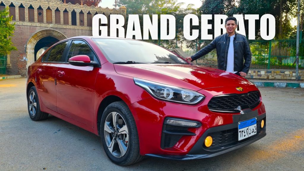 Kia Grand Cerato