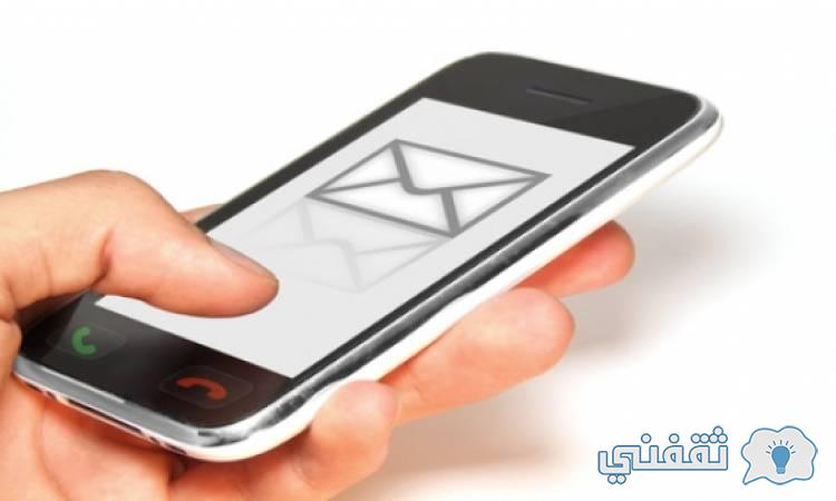 1444 إعادة تسجيل غير المؤهل٪ فقط