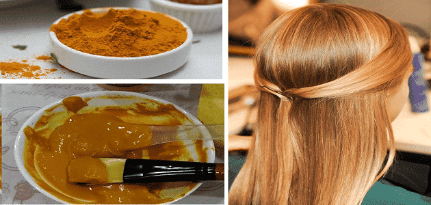 بديل الصبغة.. طريقة صبغ الشعر بالكركم والنسكافيه للحصول على لون أشقر زيتوني رائع بدون اي مواد كيميائية