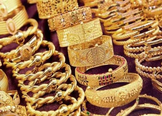 أسعار الذهب اليوم في السعودية بيع وشراء| تحديث يومي سعر جرام الذهب