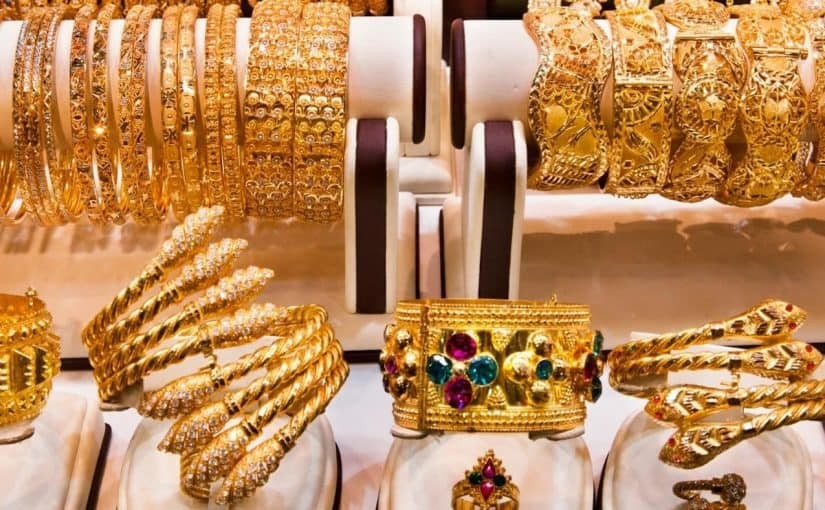 أسعار الذهب في الإمارات العربية المتحدة اليوم