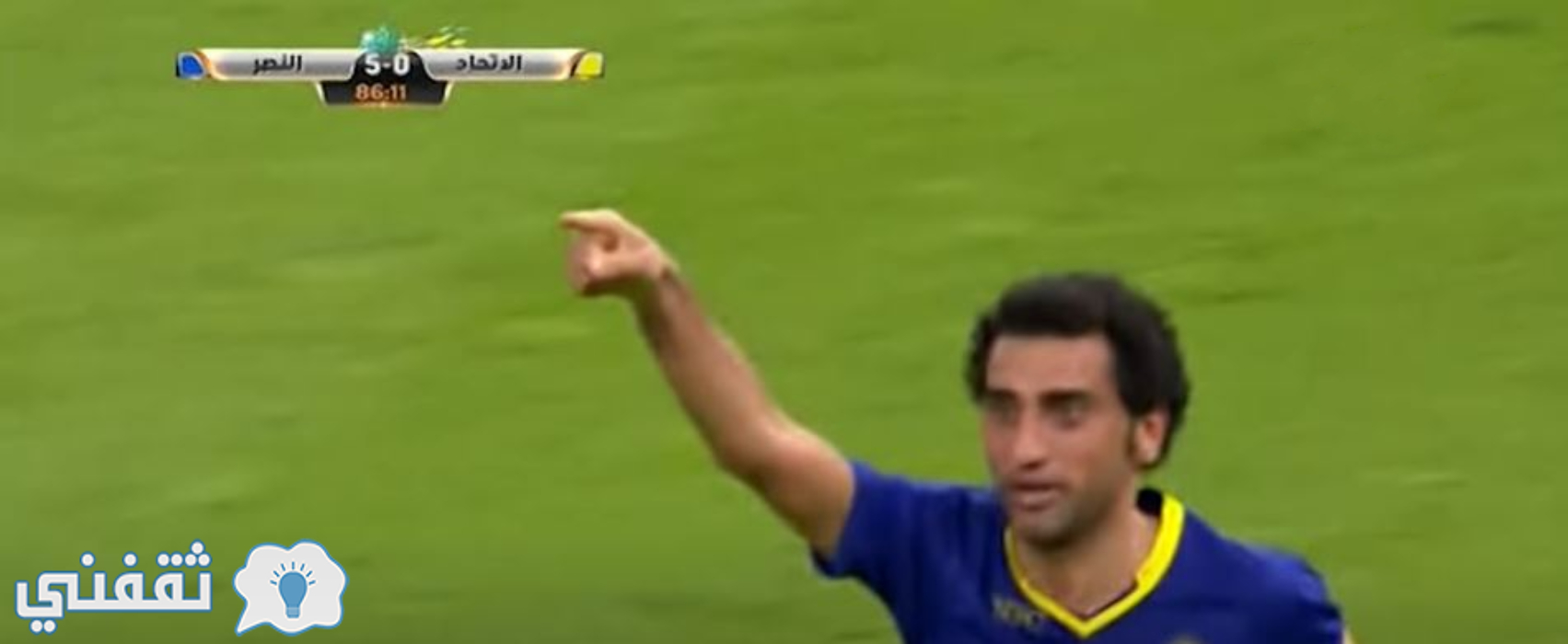 مباراه الاتحاد والنصر