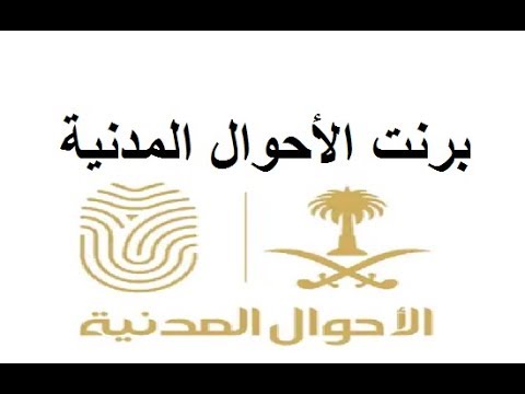 استخراج شريحة بيانات برنت