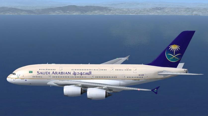 الخطوط الجوية السعودية