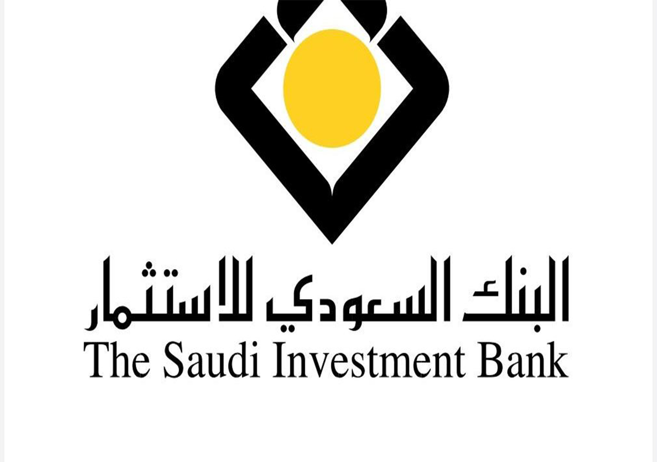 فتح حساب البنك السعودي للاستثمار