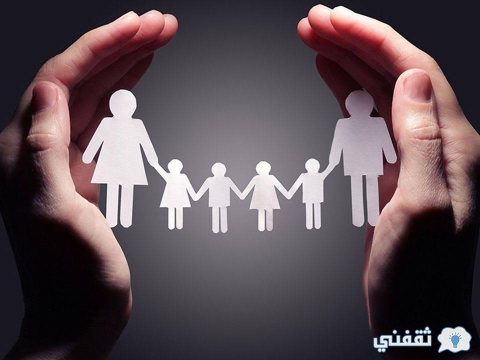 مراسلة أهلية الضمان sbis.hrsd.gov.sa رابط الاستعلام عن حالة الضمان "برقم الطلب" مراسلة أهلية الضمان sbis.hrsd.gov.sa رابط الاستعلام عن حالة الضمان "برقم الطلب"
