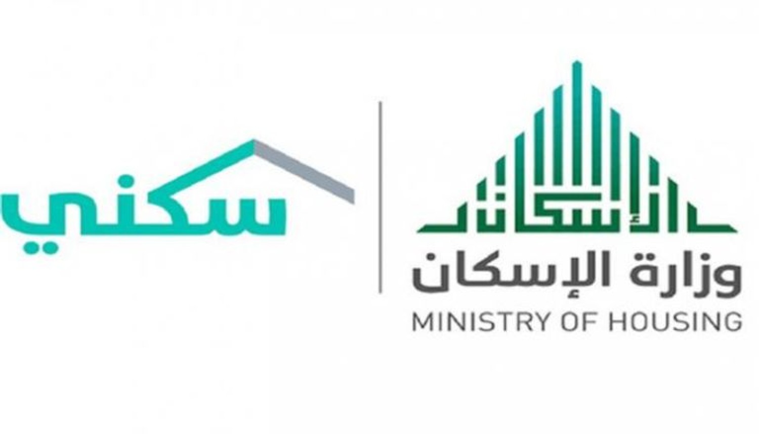 موعد نزول الدعم السكني 1443 ترقب صرف دعم السكن في فبراير لكل المستفيدين