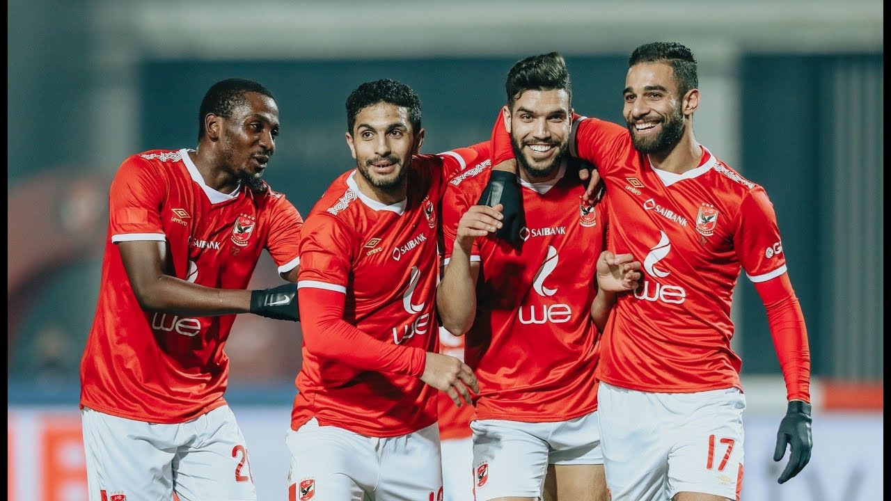 النادي الاهلي