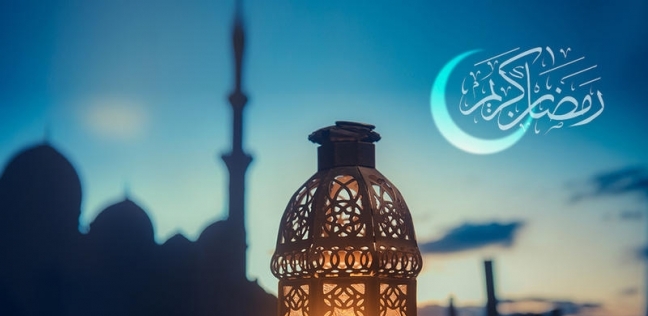 إمساكية شهر رمضان 1443-2022 في مكة المكرمة