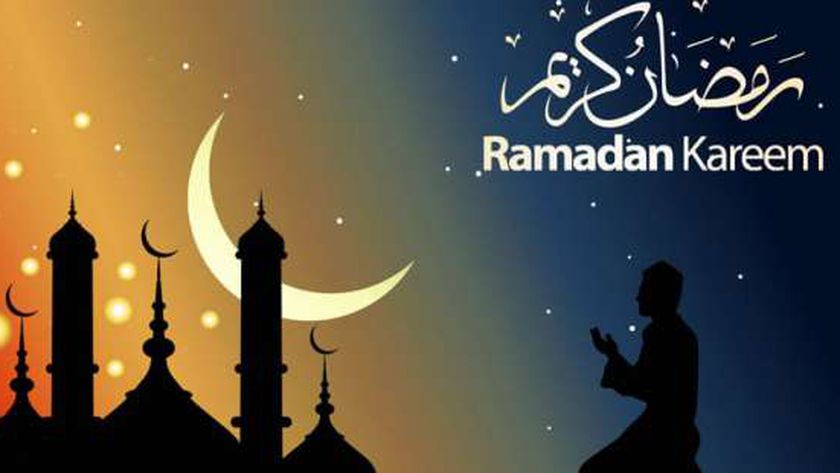 امساكية رمضان السعودية