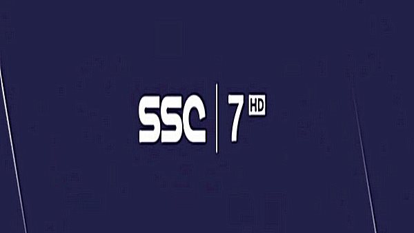 تردد قناة SSC7 HD