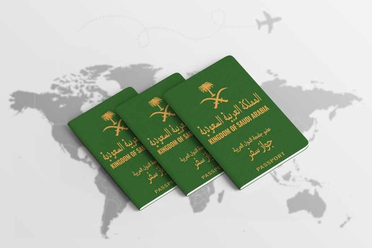 جواز السفر السعودي الإلكتروني الجديد