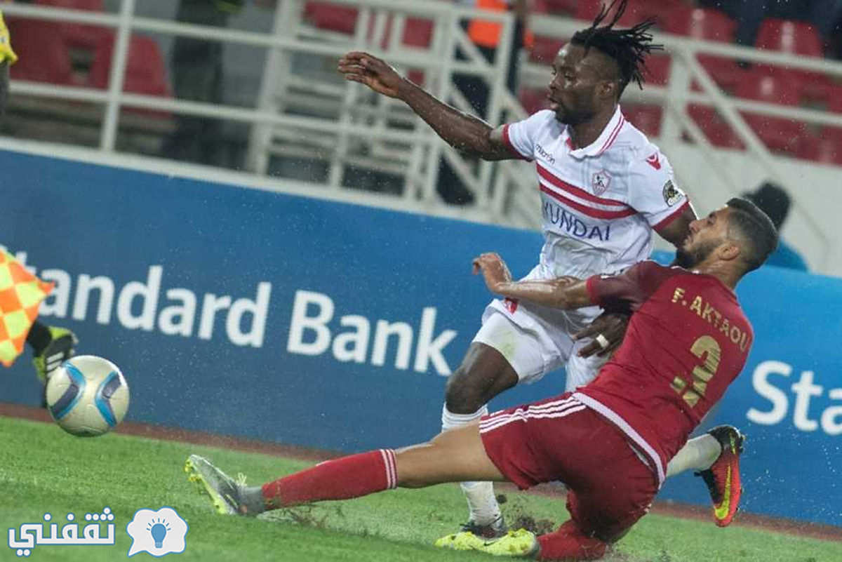 مباراة الوداد والزمالك