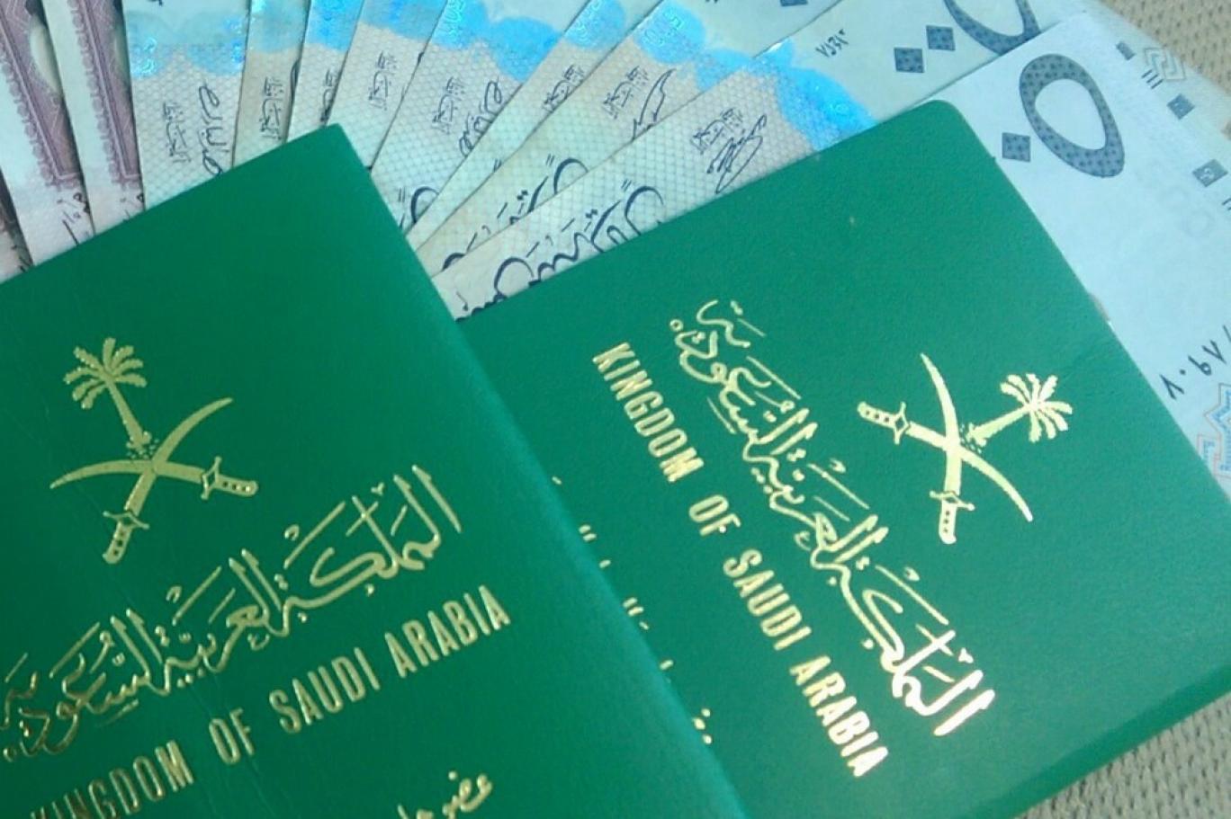 خطوات إستخراج جواز السفر السعودي الالكتروني 1443 وشروط إصدار جواز السفر