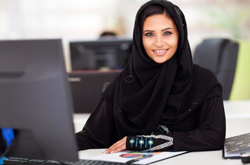 شروط إصدار سجل تجاري للنساء السعوديات الالكترونيا 2022