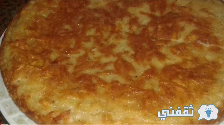 فطيرة البطاطس بالبيض