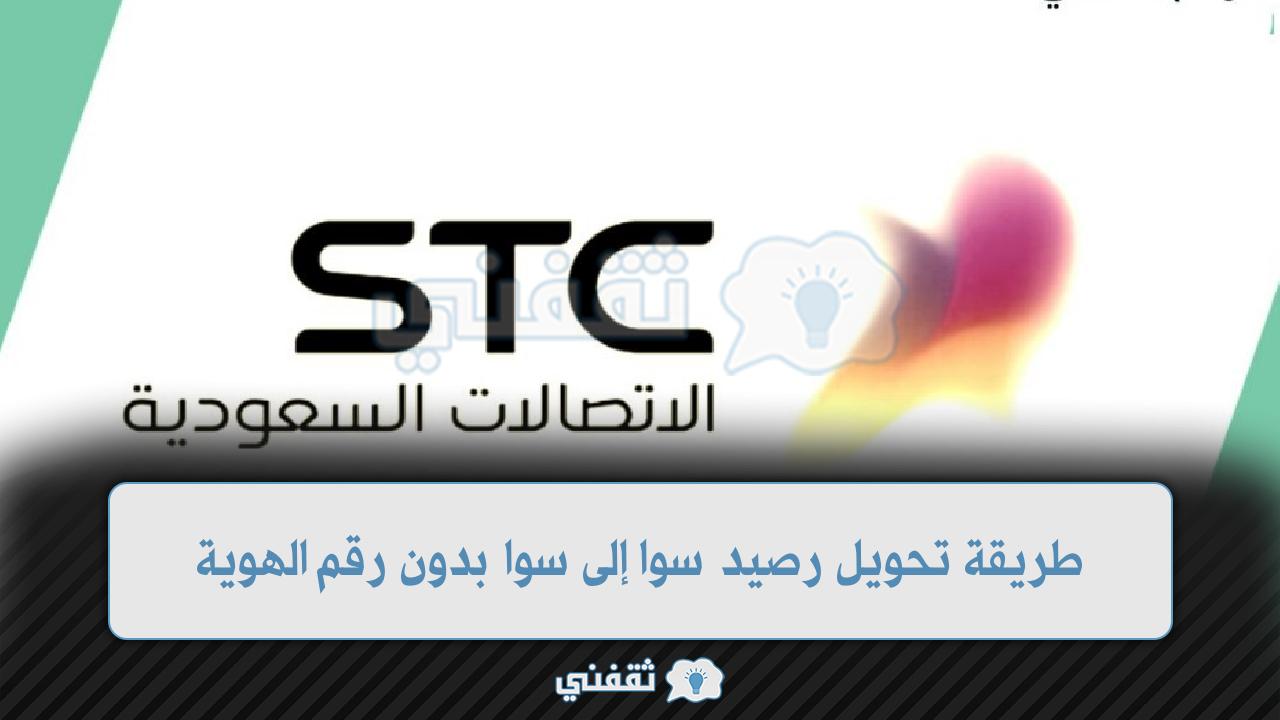 "<yoastmark