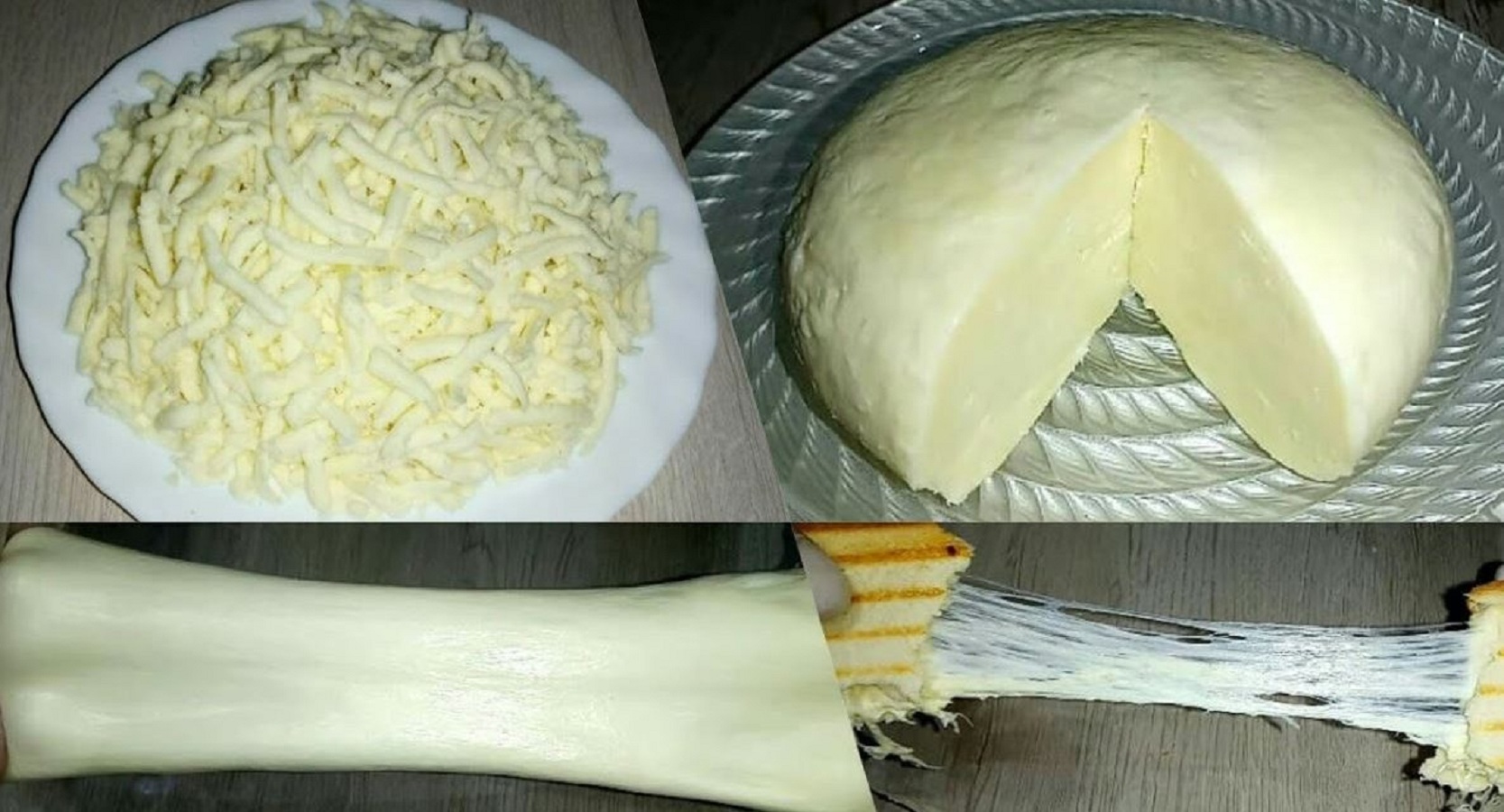 طريقة عمل الجبنة الموتزاريلا