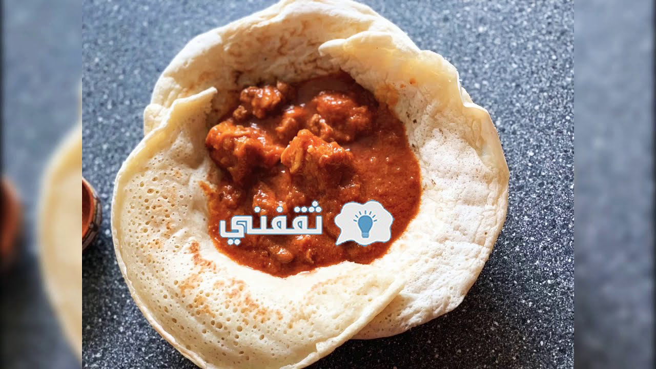 طريقة عمل الدمعة السودانية