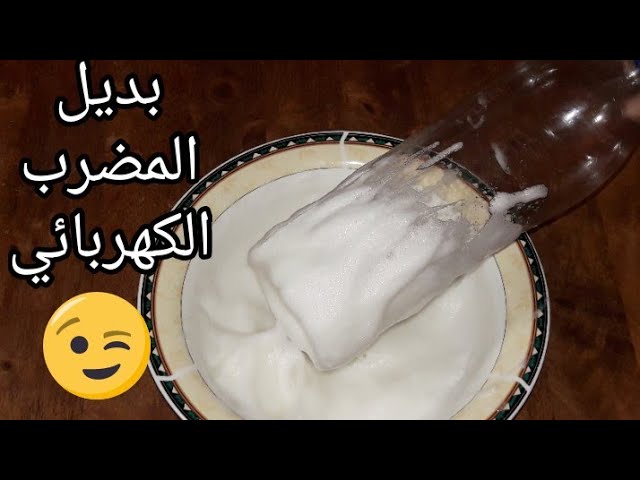 طريقة عمل بديل المضرب الكهربائي