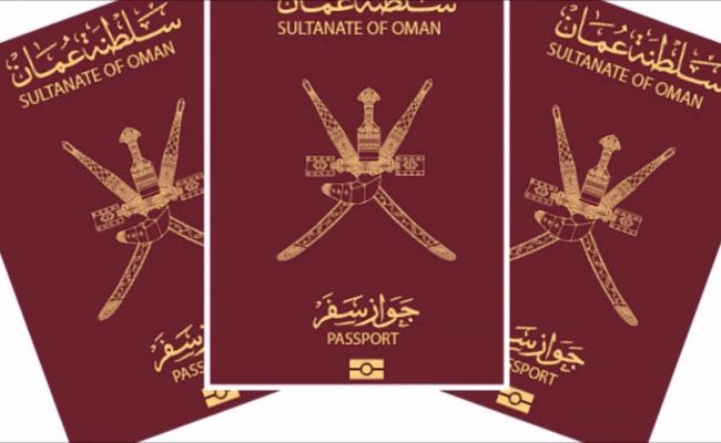 غرامات تأخير تجديد الإقامة بسلطنة عمان