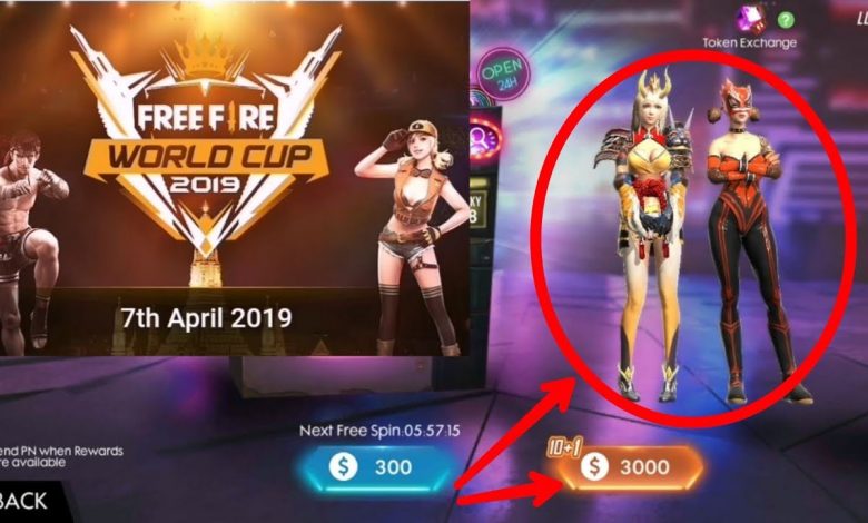 موقع جارينا فري فاير شحن 2022 أسهل طرق جواهر garena free fire