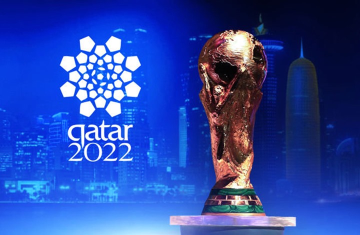 كأس العالم 2022 متي يبدأ