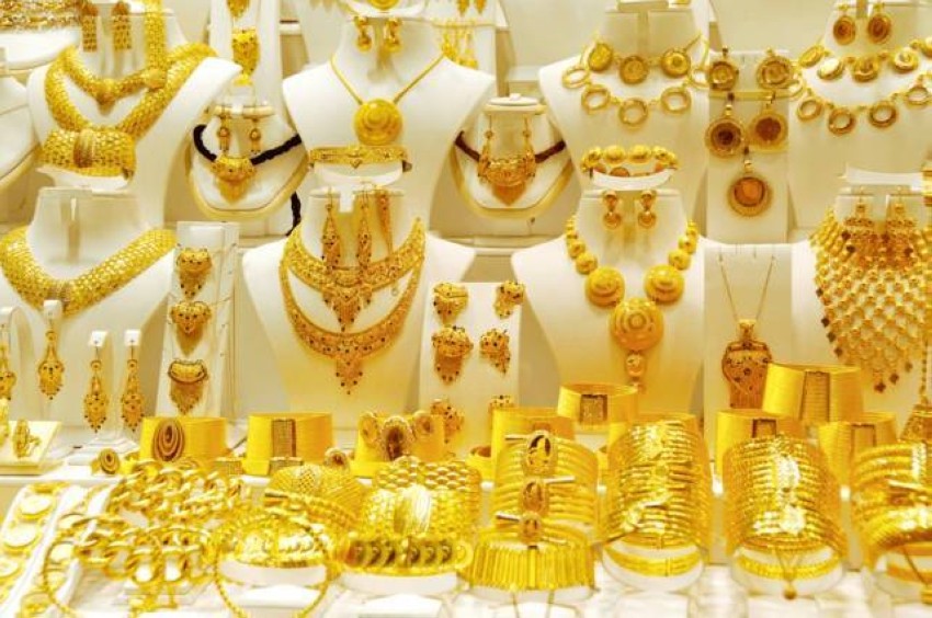 سعر الذهب في السعودية اليوم