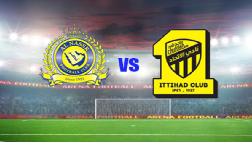 مباراة الاتحاد ضد النصر اليوم الجمعة 11-2-2022 والقنوات الناقلة لمباراة وأسعار التذاكر 