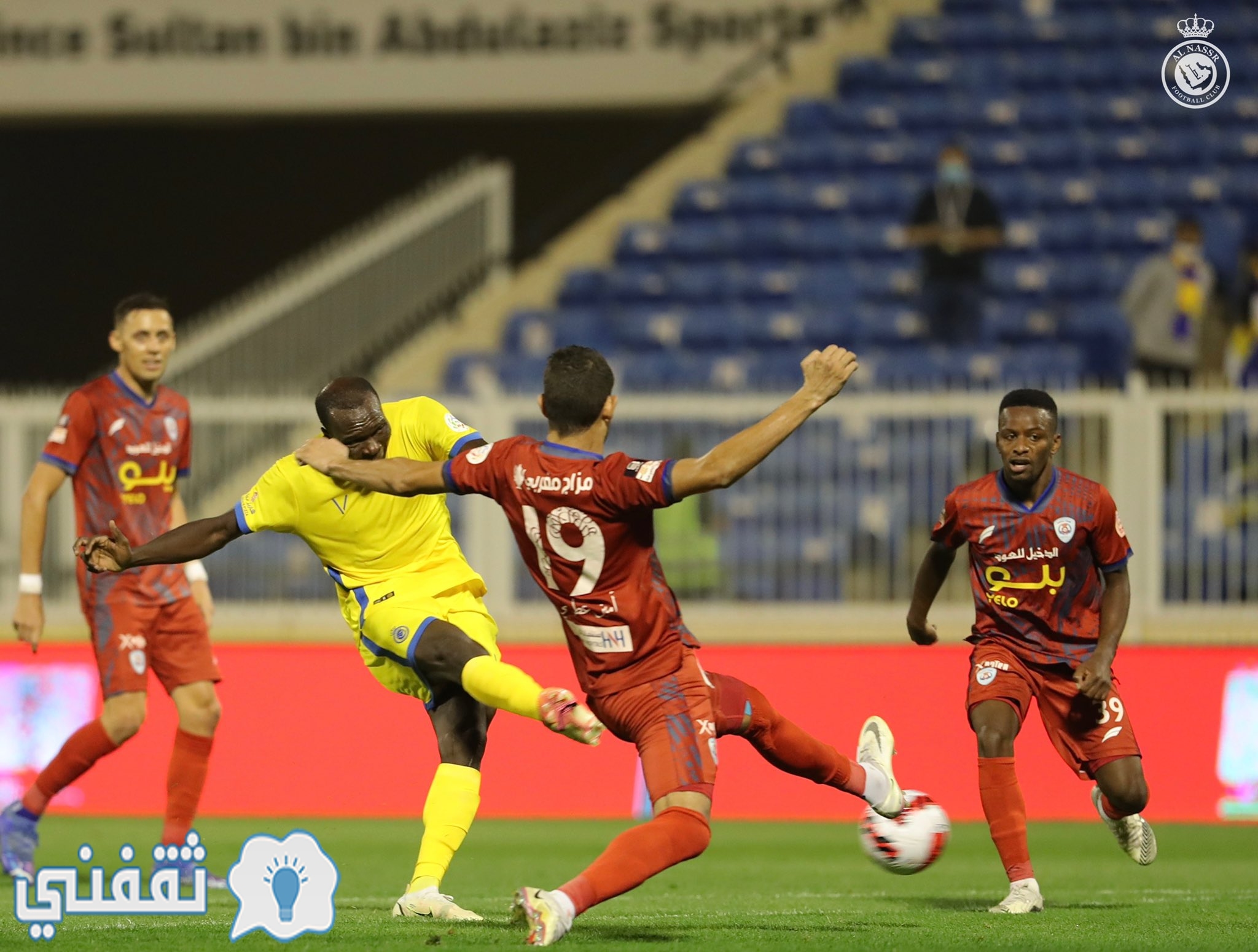 مباراة النصر وأبها