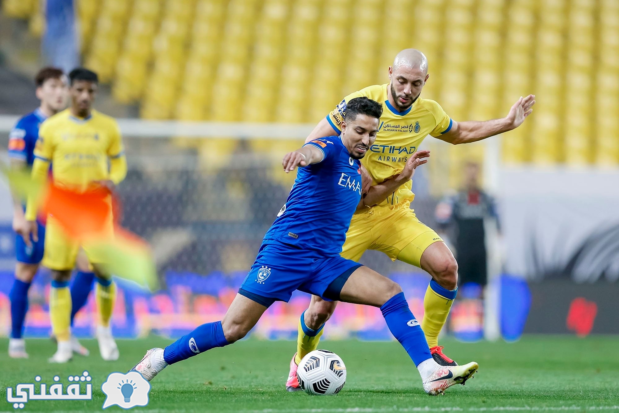 مباراة النصر والهلال