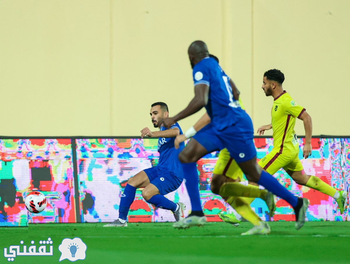 مباراة الهلال والحزم