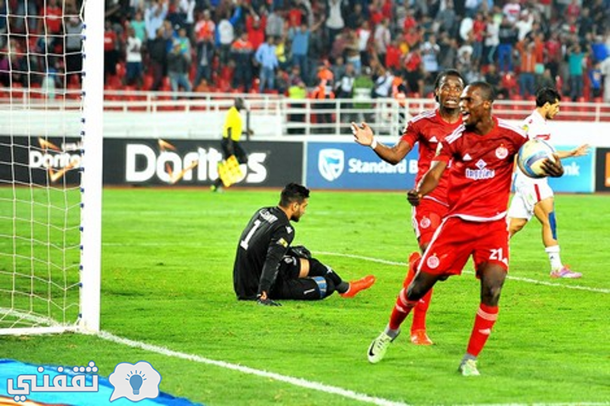 مباراة الوداد والزمالك