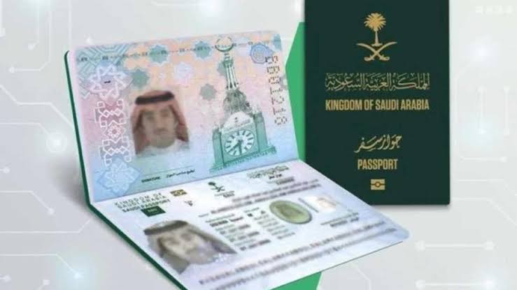مزايا جواز السفر السعودي الجديد