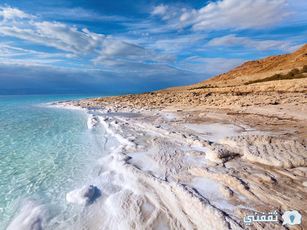 ملح البحر الميت