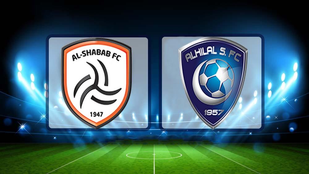 الهلال ضد الشباب