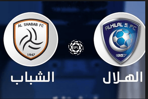 تردد القنوات الناقلة لمباراة الهلال والشباب في نصف نهائي كأس خادم الحرمين الشريفين