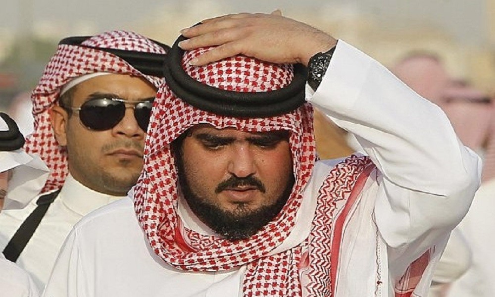 طريقة تقديم طلب مساعدة مالية الأمير عبد العزيز بن فهد