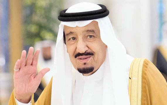 خطوات التسجيل في مبادرة الدعم للمحتاجين بمنصة سند لخادم الحرمين الشريفين الملك سلمان بن عبد العزيز آل سعود