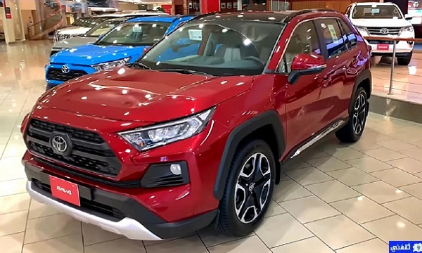 أسعار فئات تويوتا Rav4 الجديدة