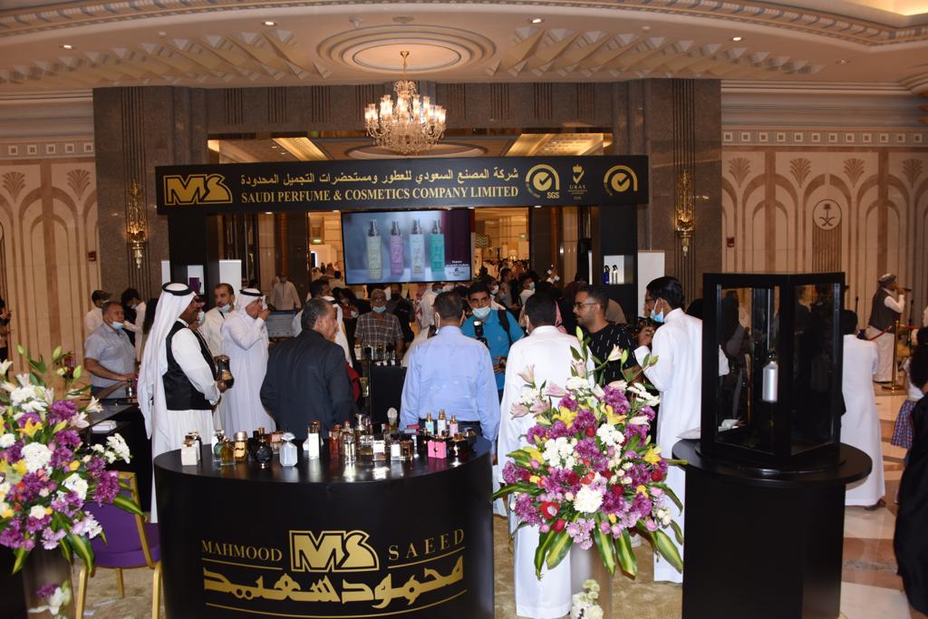 مهرجان العطور