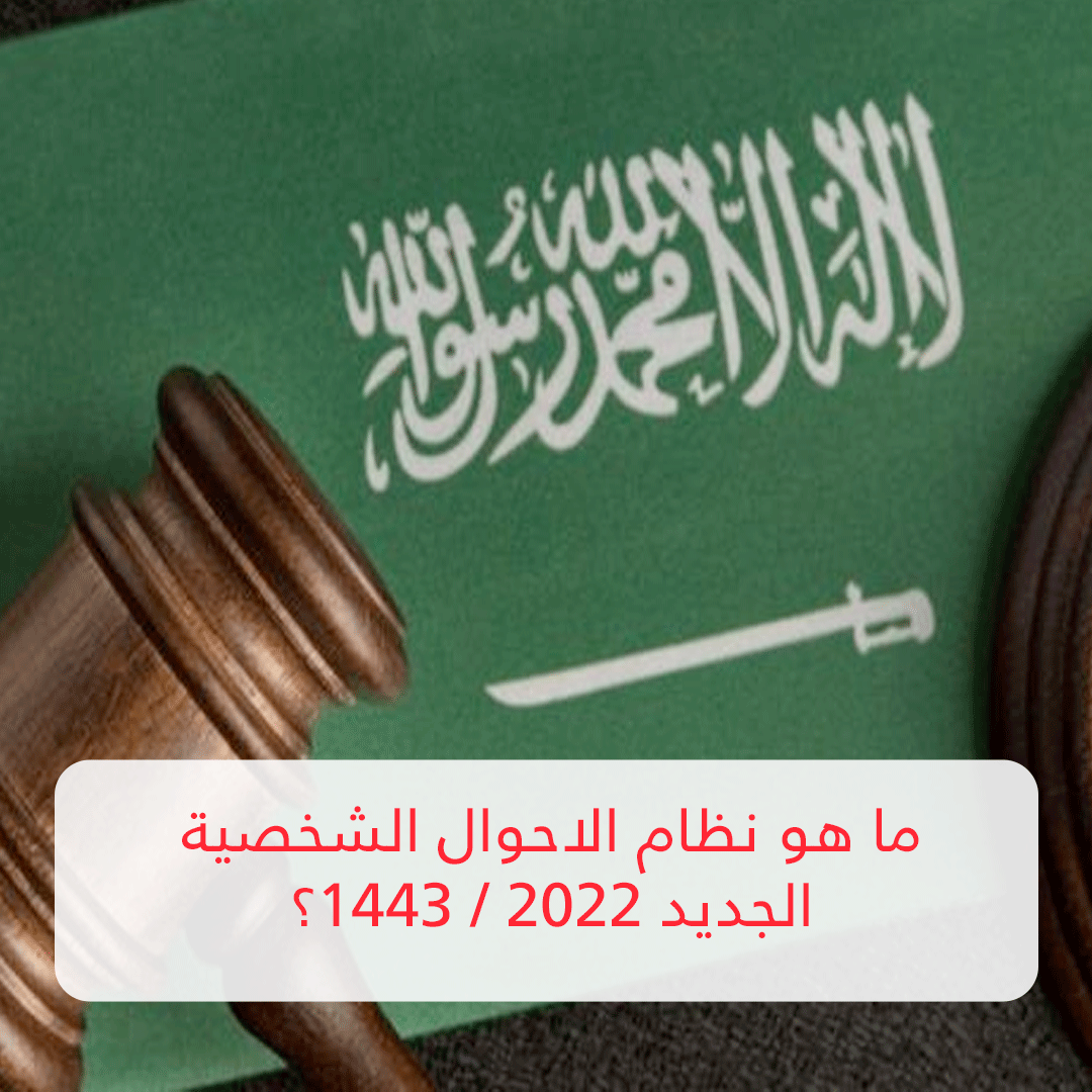 "ما