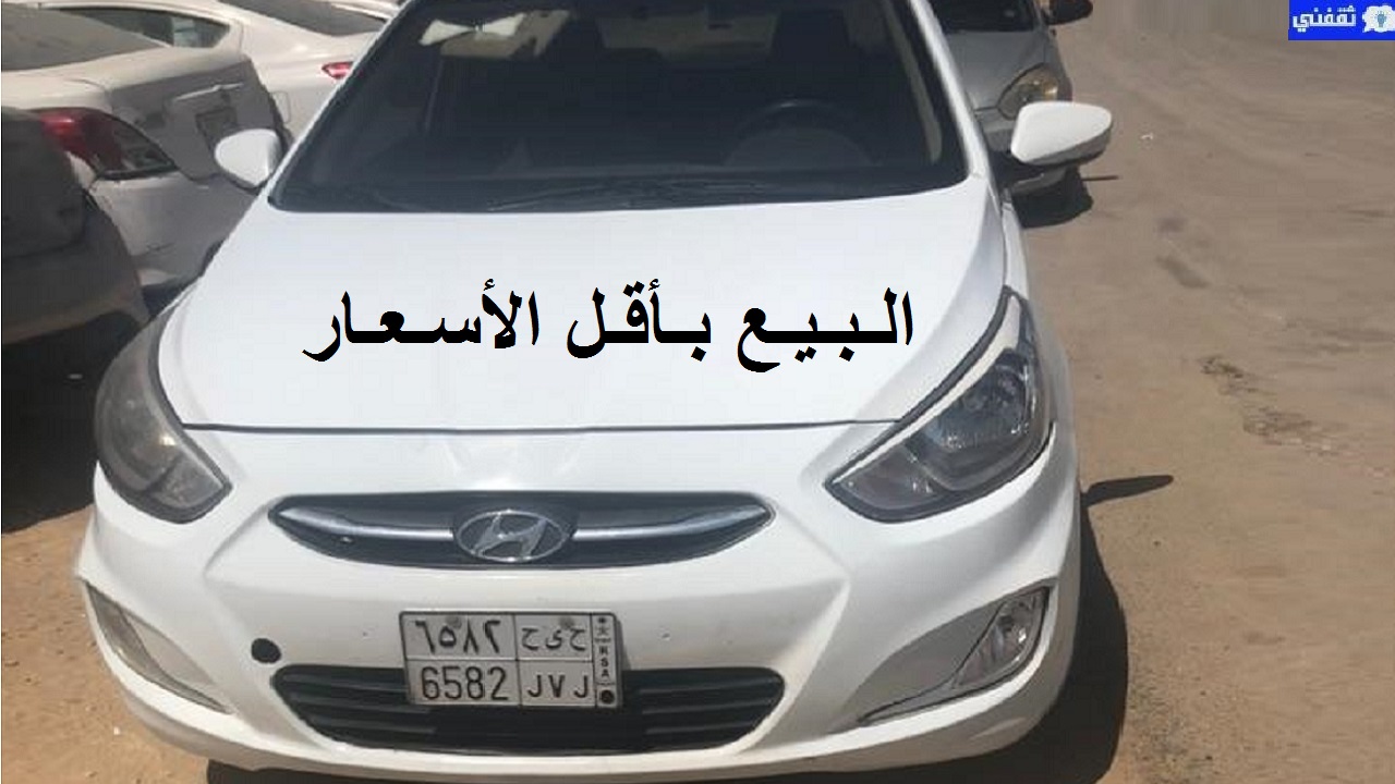 سيارات مستعملة بحالة نظيفة