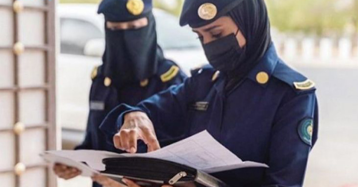 رابط التقديم على وظائف وزارة الحج والعمرة للنساء