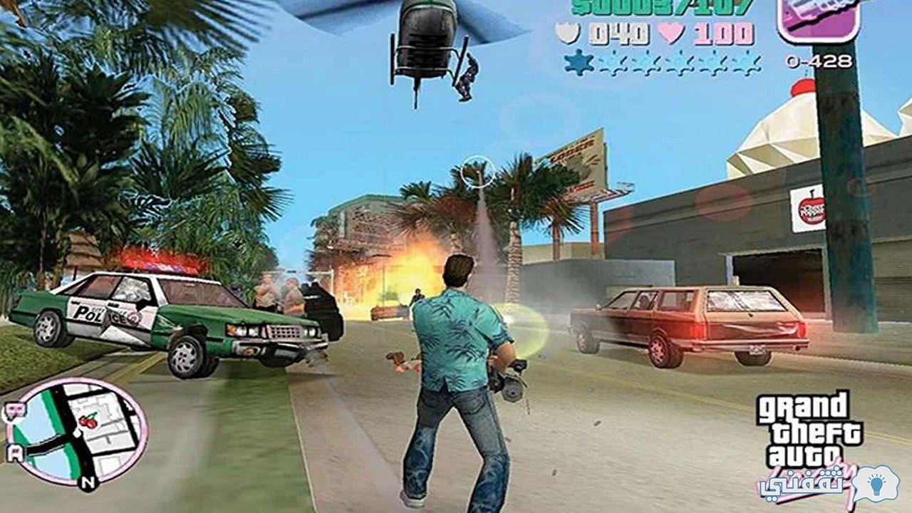 Grand Theft Auto Vice City