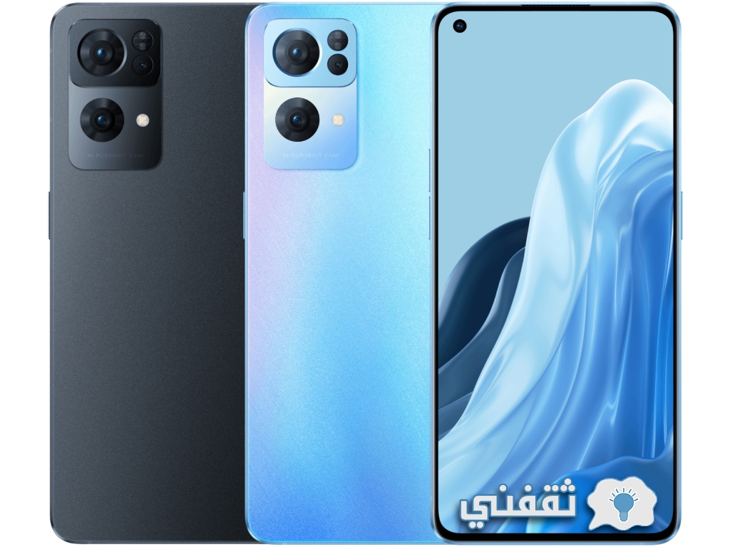 ألوان هاتف Oppo Reno 7 pro